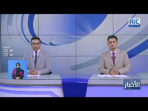 عدن: صندوق رعاية المعاقين يبحث تعزيز التعاون مع منظمة الهاندكاب انترناشونال