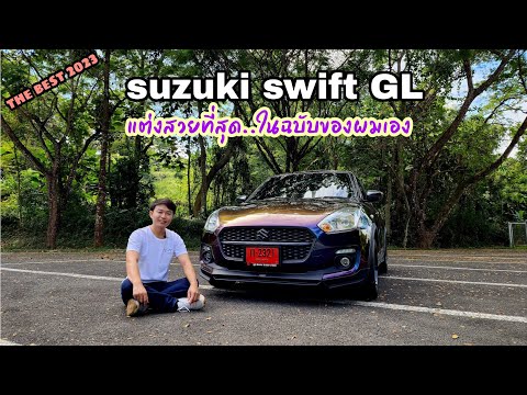 ผลสลากกินแบ่งรัฐบาล วันที่ 1 พย. 2567