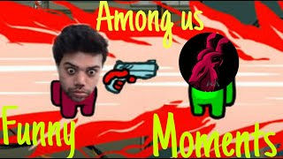 Among us funny Moments🤣 #funny @DuckyBhai