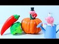Учим названия овощей с Весёлой песенкой Мультик с игрушками Свинка Пеппа