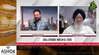EP#23078🟠🔴| SEPT 2 2025 | 9AM TO 12PM🟠🔴RANGLA PUNJAB RADIO