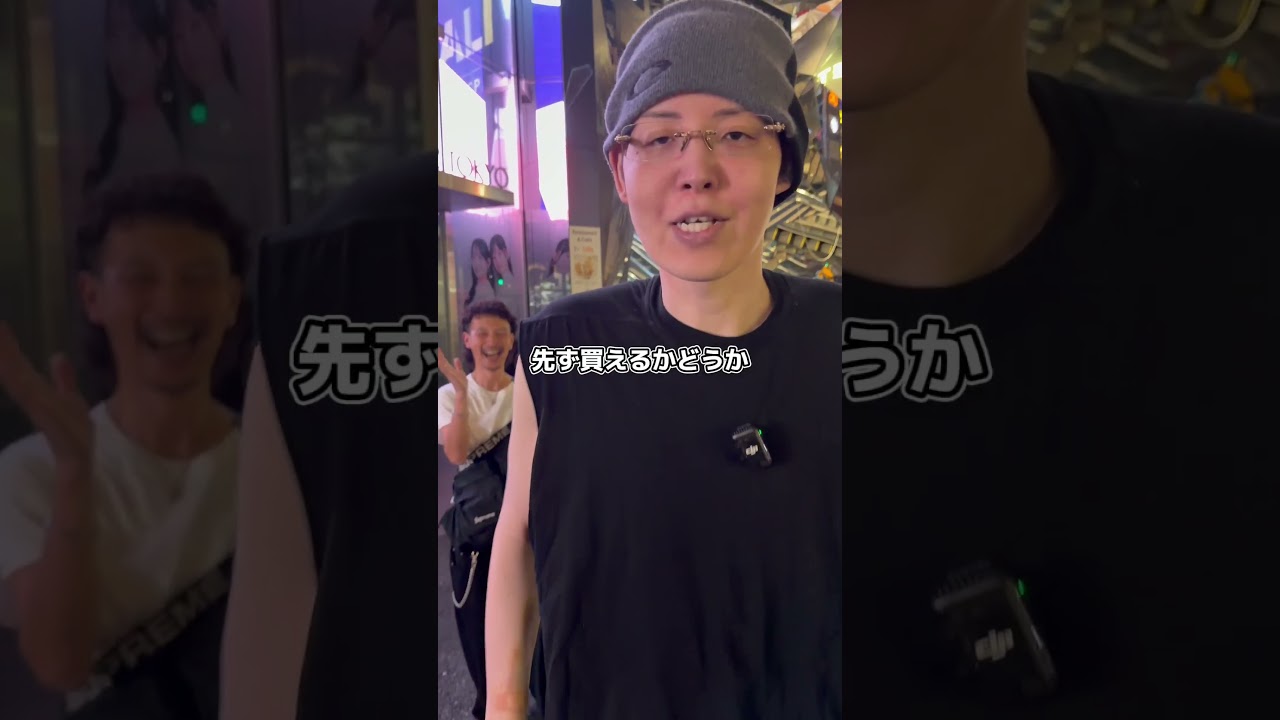 Ma-kun - YouTube