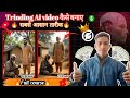AI Generated Statue Video | AI Statue Making Tutorial Hindi