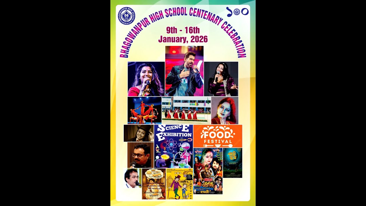 BHAGOWANPUR HIGH SCHOOL (H.S.) Live Stream