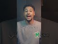 وقات بتبقى وجع مكتوم وناس بتمشي وإحنا لسه محتاجينهم وقات بتبقى وجع مكتوم وناس بتمشي وإحنا لسه محتاجينهم