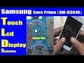Samsung Core Prime G360/361H/F Blank LCD Display Light ic Fix | Urdu Hindi