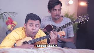 Corona Hiest Bela Ciao Kisna