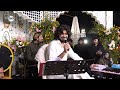 Aj Kala Jora Pa Sadi Farmesh Tay Zeeshan Khan Rokhri Official Song Aj Kala Jora Pa Sadi Farmesh Tay Zeeshan Khan Rokhri Official Song