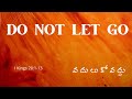 Do not let go message by pasdavid raj veluvali