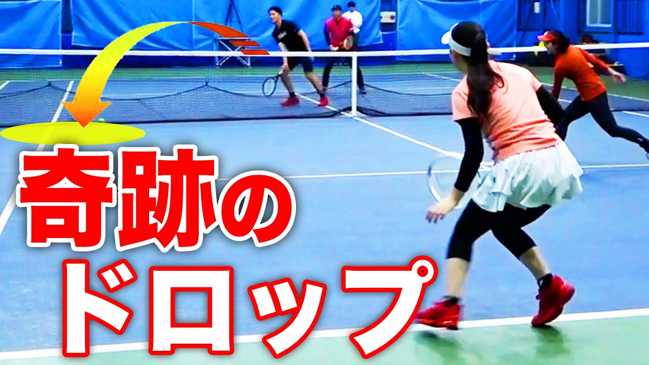 凡人がミラクル連発⁈元日本1位に囲まれてダブルスしたら中級のプレーが上がりまくった件【土居美咲&りこぴんvs鈴木貴男&サクP】