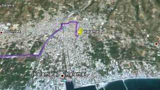 kalamata.wmv