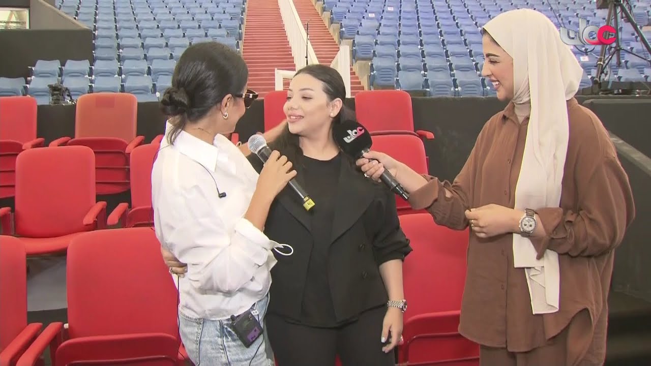 من كواليس بروفات رحمه رياض بحفل خريف ظفار