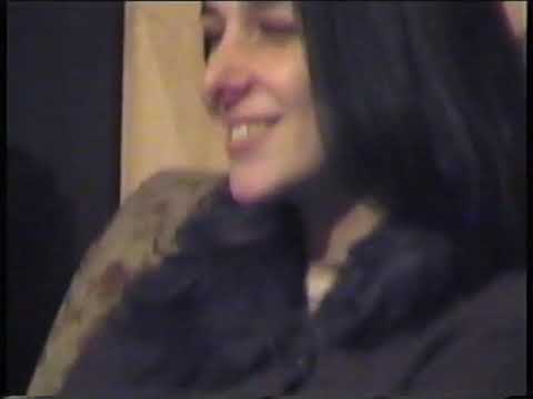 არქივი  -