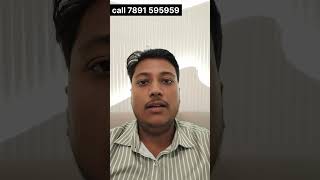 aadhar card name limit Cross solution | आधार कार्ड में नाम कैसे बदले लिमिट क्रॉस होने पर