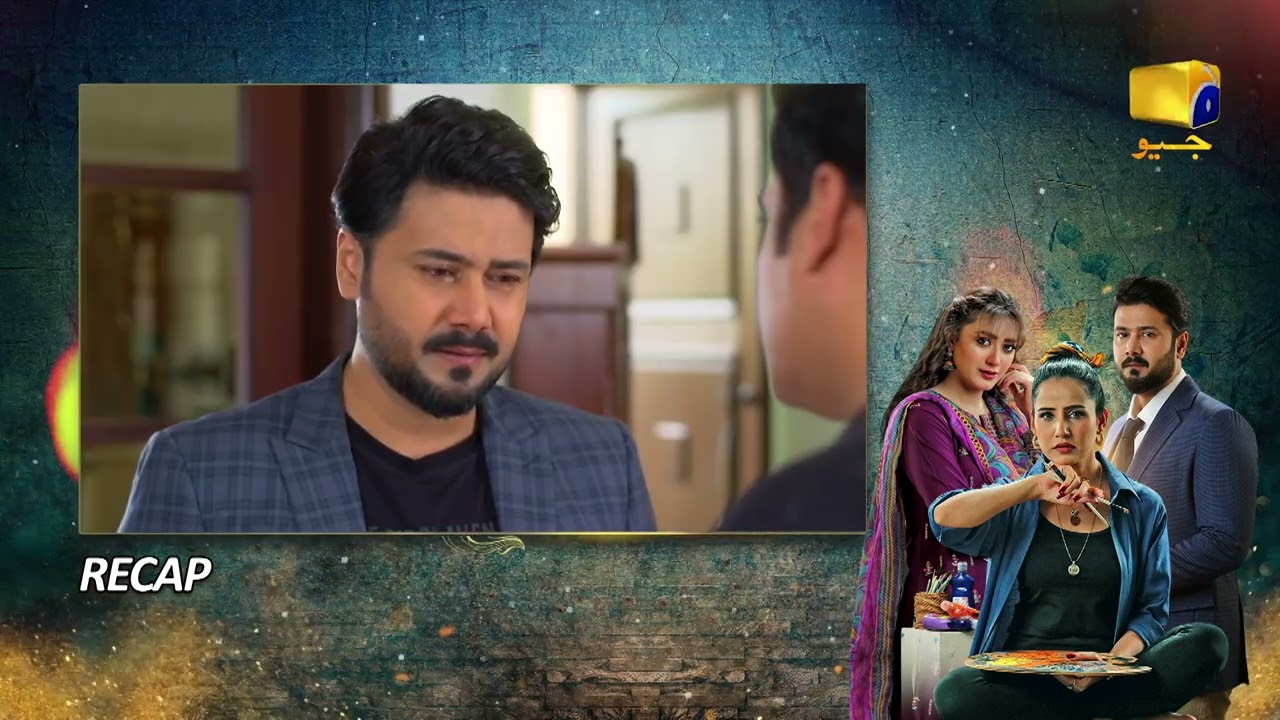 Recap Grift Episode 76 - 8th March 2023  - HAR PAL GEO