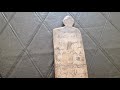 Доска для изучения арабского алфавита 19 века,  была  увезена чеченскими мухаджирами в Сирию