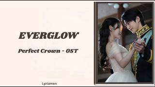 WOODZ "Everglow" OST - Perfect Crown ( Tradução Port.)