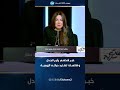 خبر شخصي يثير الجدل أنيس عاطف يكشف 