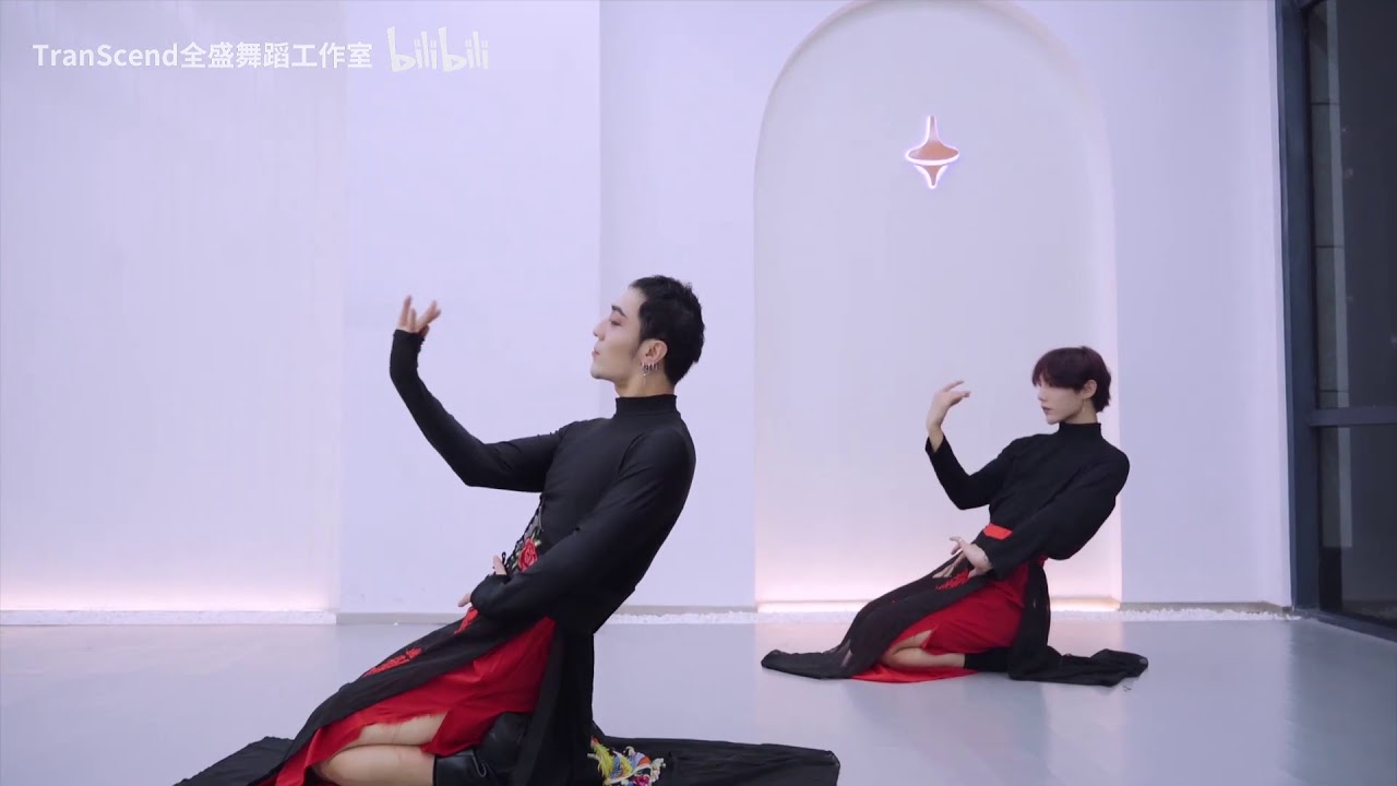 [STUDIO] SAY - HOÀNG LINH