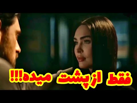 مرده ربات خدمتکار میگیره واسه کارای خونه اما هر شب ترتیبشو میده فیلم دوبله فارسی خلاصه فیلم ۱۸