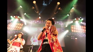 人間が大好きなこわれた妖怪の唄 歌詞 ビートまりお ふりがな付 歌詞検索サイト Utaten