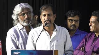 Rk Selvamani Speech At Utraan Audio Launch Roshan Udayakumar, Heroshini Komali Raghunanthan Stv