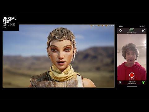 Video: Unreal Engine På IPhone: Hela Historien