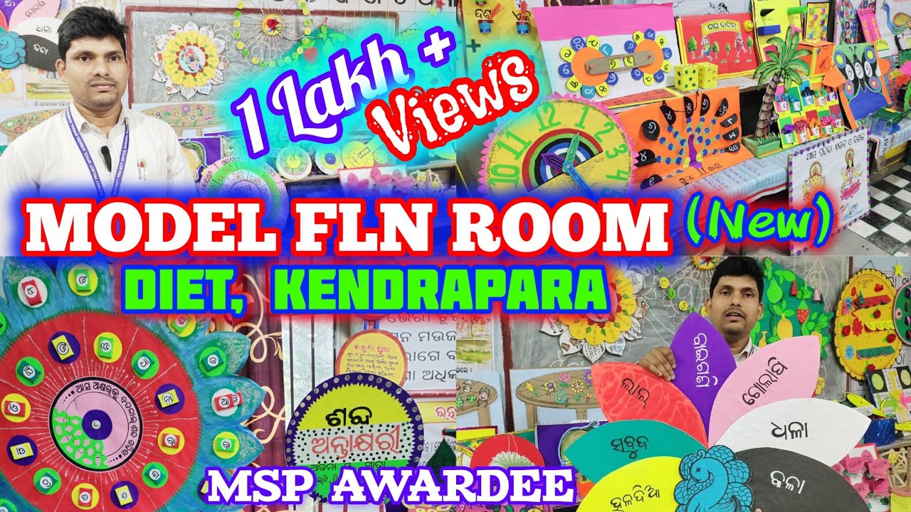 MODEL FLN ROOM AT DIET, KENDRAPARA || MSP AWARDEE DIET || ALL NEW #TLMS ARE HERE