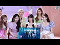 TWICE Reaction LISA - 'LALISA' M/V | TWICE反応LISA