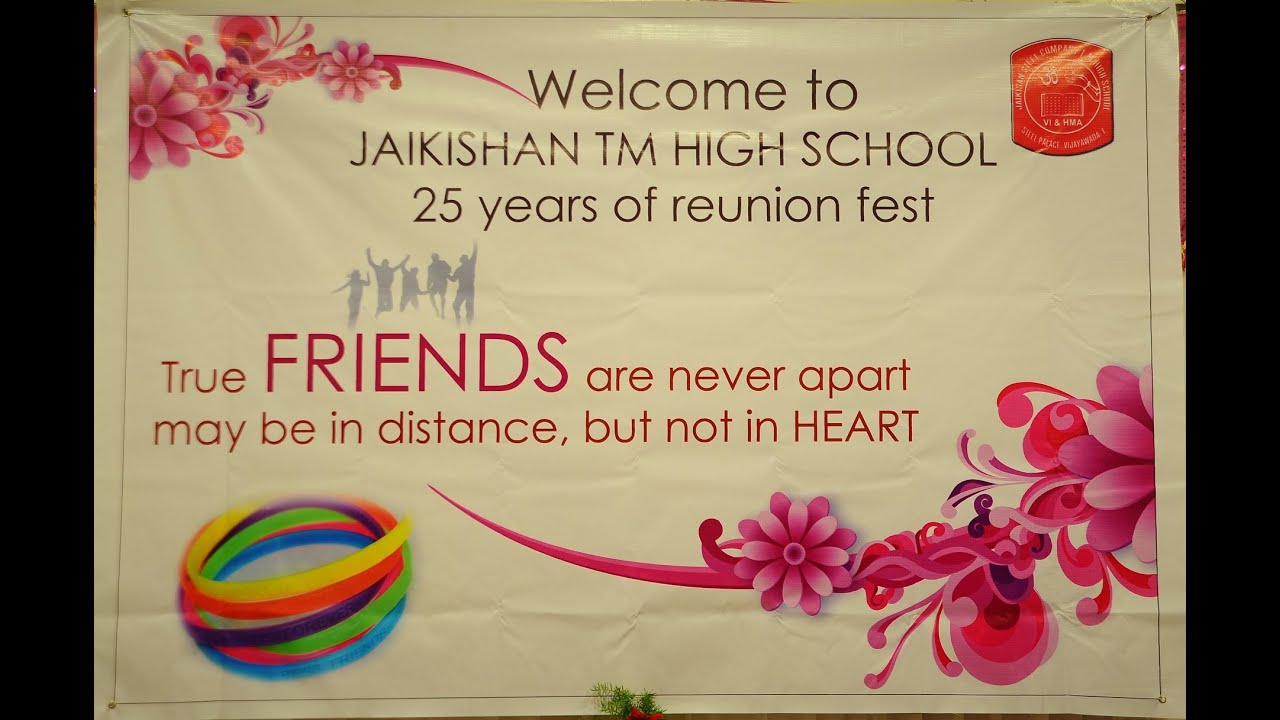 Jaikisan TM High School 1990-91 - Reunion 2016
