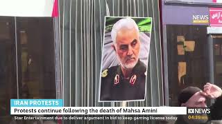 #MahsaAmini protests continue and the death toll rises