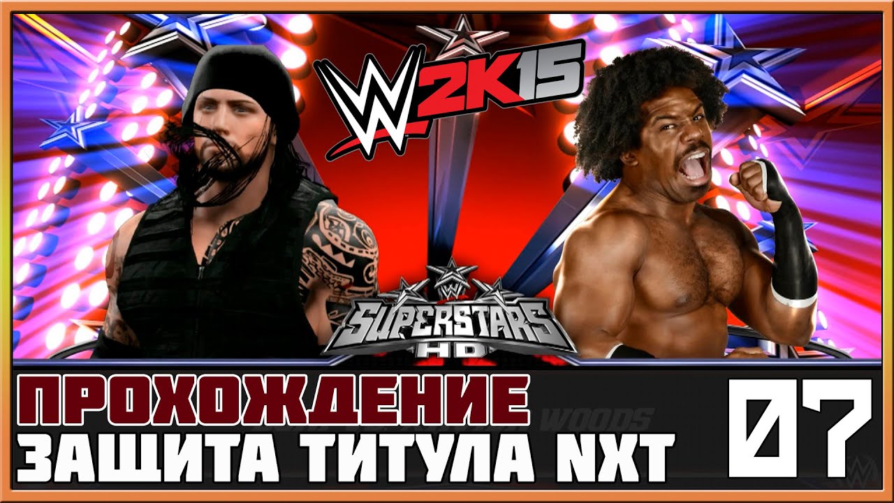wwe 2k15 pc roster wwe 2k15 pc roster