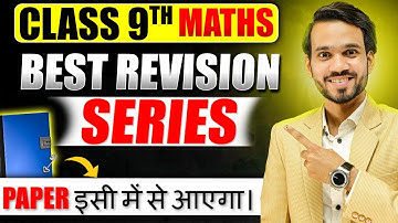 DIAMOND MATHS CLASS 9TH LIVE | QUADRILATERALS TRIANGLES | CIRCLES |HERONS FORMULA | ALL QUE COVERED