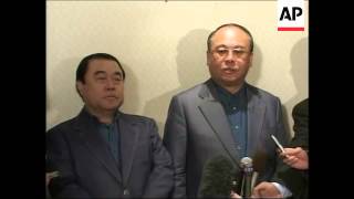 Japanese parliamentarians comment after visiting Iraq