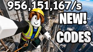 DIG N BUILD CODES [ROBLOX] *NEW* ALL WORKING CODES ⛏️🧱