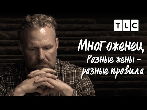 Видео: Как да включа целувка? Готвене на мъж правилно