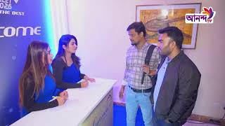 সামুদা স্পেক কেম লিমিটেডের বার্ষিক কর্পোরেট মিট—২০২৬ অনুষ্ঠিত