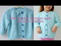 Child cardigan with popcorn bobbles tutorial lily cardigan by seventhsedge size 34 years