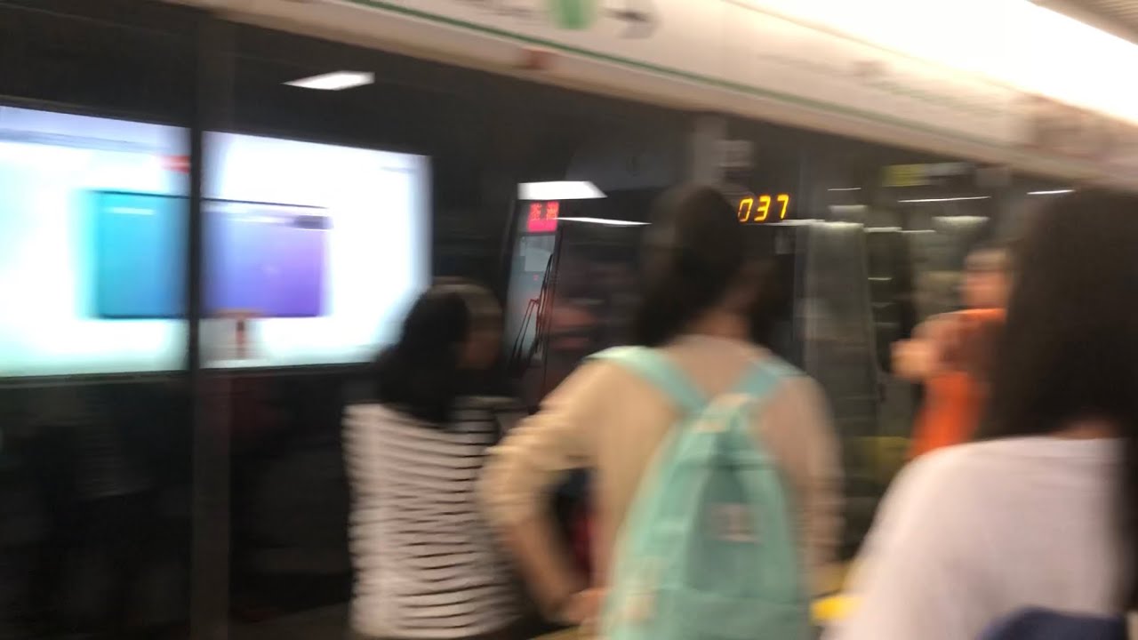 Download [突然蒲頭] 荃灣綫 M-Train A195/A222 不載客駛經九龍塘及黃大仙站