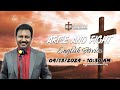 Sunday service  arise and fight  houston tamil church