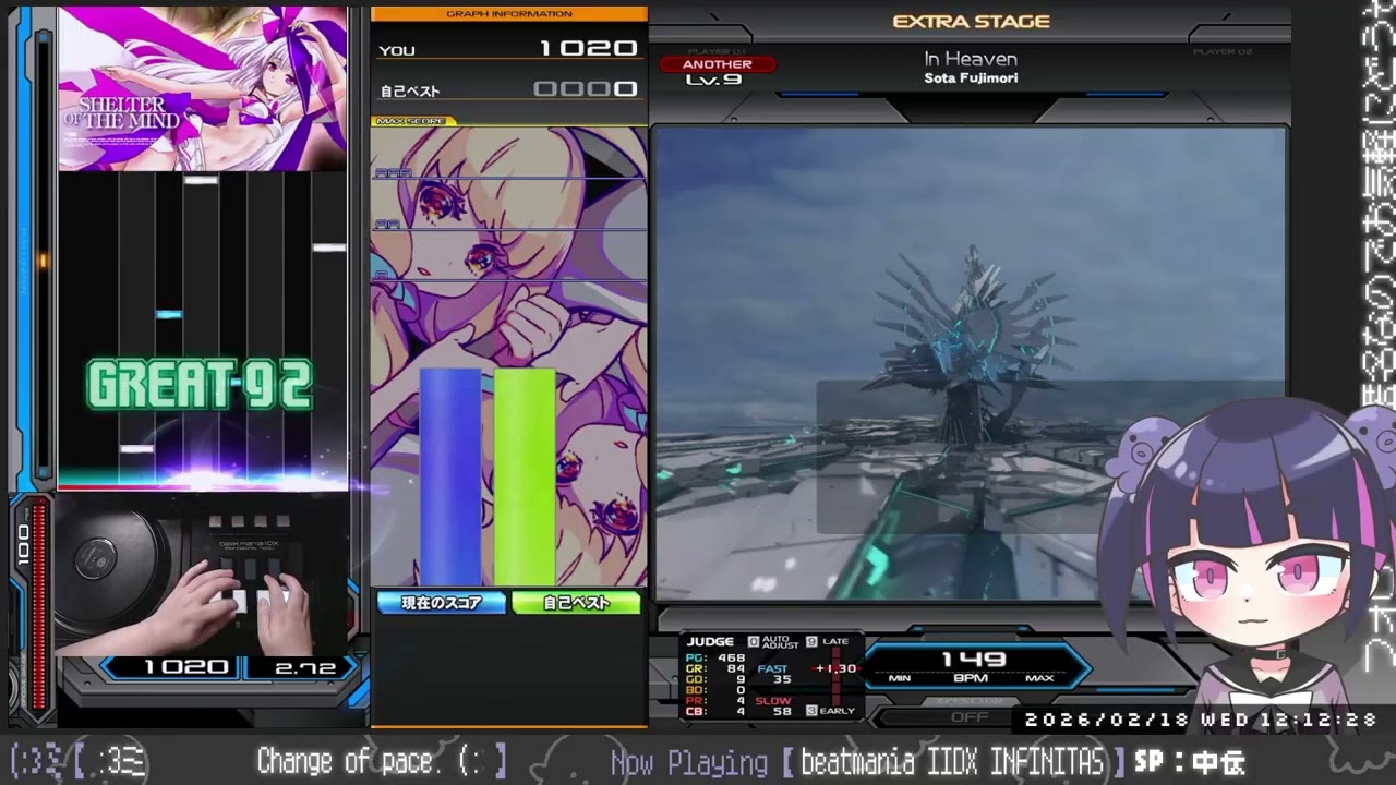 🐙🎮SP中伝💿一時間だけ気分転換お打鍵｜beatmania IIDX INFINITAS