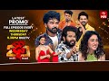 Dhee 20 Latest Promo Trending Special 23rd 24th July 2025 Every Wed Thu 9 30pm Regina Dhee 20 Latest Promo Trending Special 23rd 24th July 2025 Every Wed Thu 9 30pm Regina