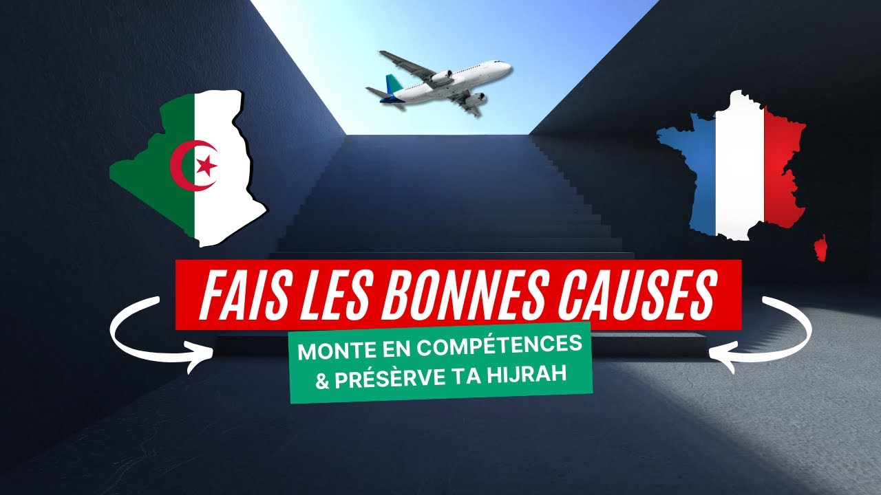 Tu veux faire la Hijrah… mais t’as aucune compétence ?