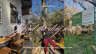 SPEND THE DAY WITH ME: Hiking a 4km trail | Matcha Run | Rugby Game | Tons of yapping 💕