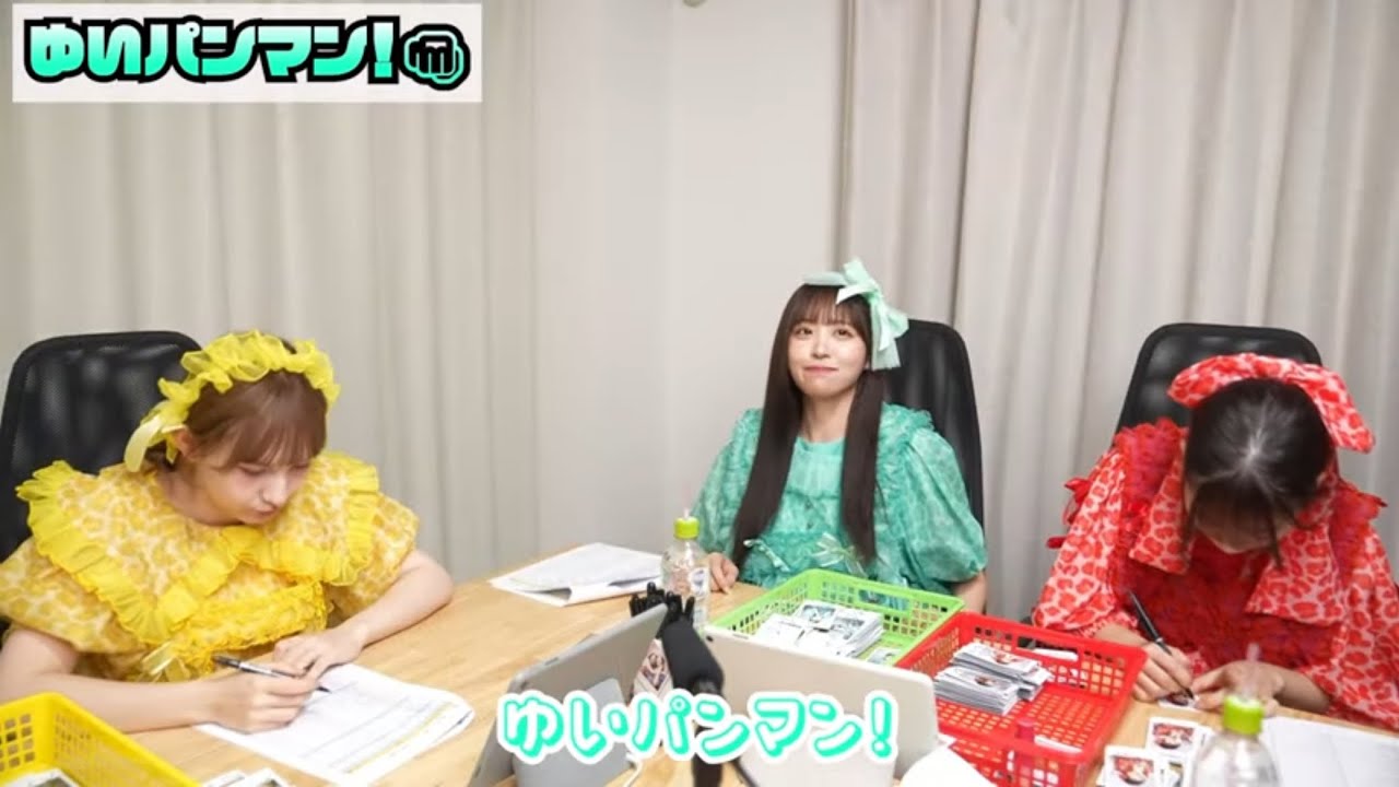 ゆいぱんまん爆誕！！！！【ふるっぱー切り抜き】