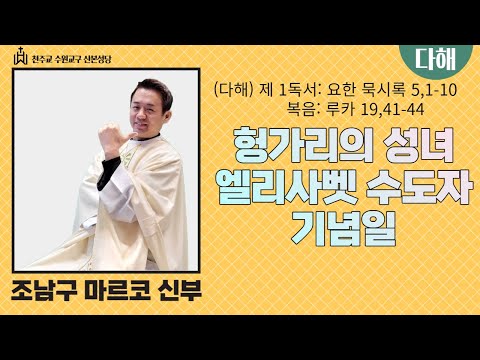 영상썸네일