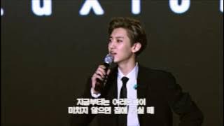 DVD EXO LU'XION IN SEOUL - FULL MOON