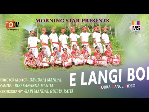 E LANGI BOI HEN MONATIH  SOURA DANCE VIDEO PERFORMED BY MORNING  DANCE GROUP