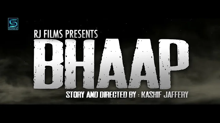 Bhaap ( Unbearable ) Official Teaser   || Super5 |...
