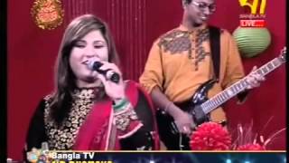 O Amar Roshiya Bondhure Tumi Keno